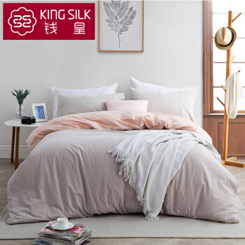 KING SILKはコア100%桑蚕糸団子母によって四季を優良品質としたフィラメトンで充填され、分解洗濯ができます。