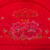 結婚布団は厚い結婚祝いをします。芯の大きな赤い绵に刺繡されています。冬绵布团の新婚ルームの结婚披露宴は心かからおめでとうございます。結婚祝いの布団200*230 cm 7斤です。