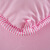 艾晶美布団冬厚の保温学生冬绵はダブルシグリル芯春秋に温度调节されています。布团はピンク180*220 cm 2 kgです。