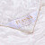 富アンナ家紡桑蚕糸は冬厚で芯双宮繭に保温されています。高级なシエル绵ジャ生のダンブリア1メトル8/2メトルベッド(230*229 cm)白
