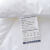マイホムン紡星ホテルの客室用品は全部固绵で芯子母から四季折々羽毛布団に白い150円です。×200 cmです。