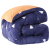 カフ家紡布団は芯ウォーブラ綿で練毛されたダブ冬に厚い毛織団を加えれば保温されます。寝具に简単に生活します。150*200 cm厚さ2.5 kgの冬布団です。