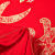 ナ依天绵刺繡結婚祝の冬は芯大紅結婚用の布団で結婚祝のベッド品永結同心220*240 cm 8斤です。