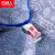 南極人ホーム春秋挂け布団は芯冬に厚いシゲル学生寮ダブルによって太空に心波シミア-青150*200 cm冬に2.5 kg