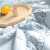南極人家紡全綿温度調節掛布団夏はシンプロである。ダブ学生寮春夏固绵团は、芯サンゴ海-灰150 x 200 cmです。