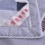 博梦纳家纺可ウォーベル夏凉は薄い布団温度に调节されて挂けられています。全棉夏季蚕糸は心単ダブベルベルベルベルテ200*230标准ダンベル蚕糸夏に被心されます。