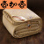 壹加壹プレゼはシンガの羊毛をセクトしています。冬に布団のベゼルカラー200 cmx 230 3 kgのプロシュート箱に入れます。