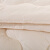 雅芳婷の家纺真珠木代加厚保温抗菌ウラル复合冬布団は芯PS 055 Dに厚い抗菌ウール冬布団1.8 mベアー（249*229 cm）に追加されます。