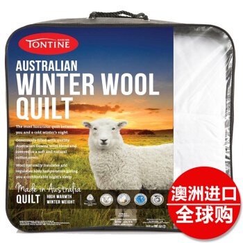 【オーストリア】Tontine真っ赤な羊毛の生地団春夏秋冬保温モデル固綿単厚くなっています。芯温度調節にかられます。布団羊毛枕は秋冬用/白220*240 cmです。