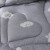 愛寝瑞秋冬布団は芯に厚く冬に保温されます。シングダム学生成人秋冬は灰色空間150*200 cm 3斤です。