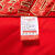 嘉詩納家紡旗艦店全綿結婚祝いの掛け布団のお祝の刺繡は芯の大きな赤い結婚布団に敷かれます。春と秋冬は厚い新婚保温寝具百年好合200 x 230 cm 7斤になります。