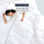 Lasuntin五星ホテル羽毛布団90白フザー挂けけけ布団は芯に厚く保温されます。冬は寝具に軽いスタイのフェザーが2メトルベッドに2.3 X 2.3 m
